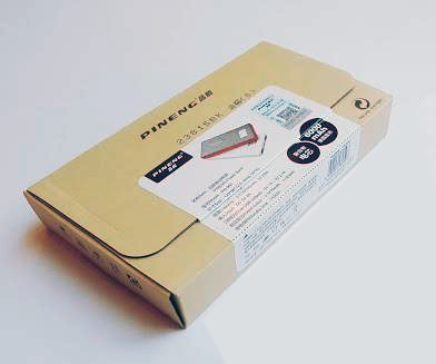 PN960 Powerbank Original Packaging Environmental Friendly Recycle Paper Packing