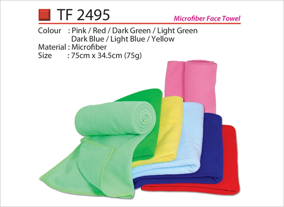 Colourful Microfiber Face Towels