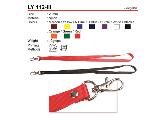 Lanyard 20mm LY112iii Malaysia Corporate Gift Supplier